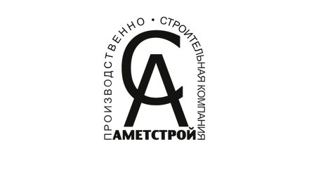Аметстрой